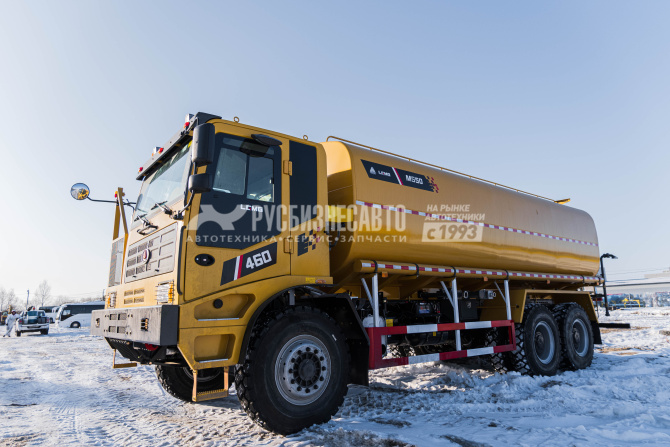 Купить Поливочная машина LGMG MS50 в компании Русбизнесавто - изображение 1