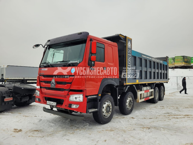 Купить Самосвал HOWO ZZ3407S3867E (8x4)  б/у (2021 г., 94 326 км) в компании Русбизнесавто - изображение 7