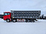 Купить Самосвал SHACMAN SX33186T366 8x4 б/у 550 л.с. (2021г., 65 959 км.)(5661) в компании Русбизнесавто - изображение 6