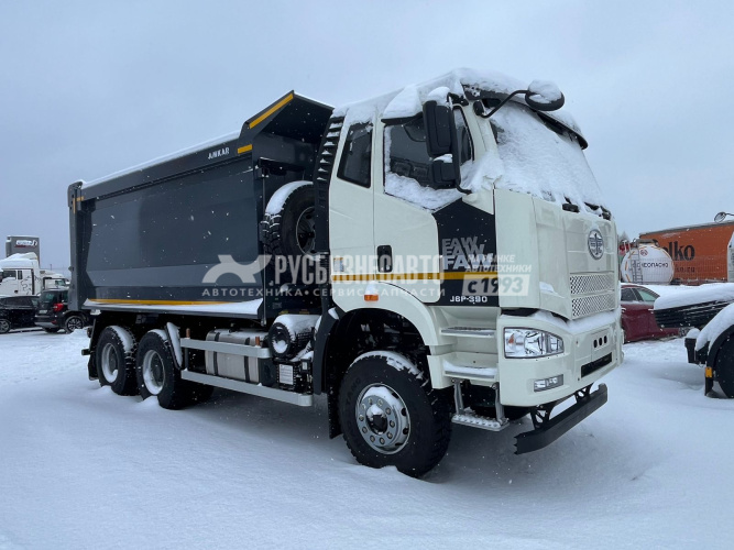 Купить FAW Самосвал 3250 (6х4) c U-образным кузовом Амкар (Автомастер) 20м3 в компании Русбизнесавто - изображение 1