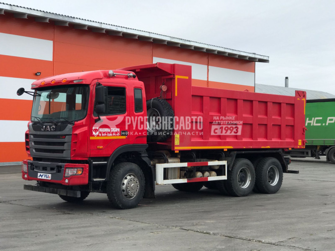 Купить Самосвал JAC N350 б/у (2021 г., 15 300 км.) в компании Русбизнесавто - изображение 1