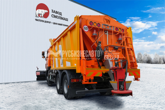 Купить 7881220 (Аналог ЭД-405) (КДМ) на самосвале МАЗ-65012J (ПС+ПМ+ЩС+ПО) с отбором мощности от ДВС в компании Русбизнесавто - изображение 1