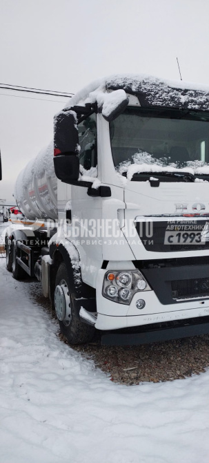Купить МВ-15 HOWO T5G (6х4, шасси 4600) (вакуумная машина, 15 м3, насос КО-510, СПЕКТР) в компании Русбизнесавто - изображение 4