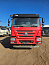 Купить Самосвал HOWO ZZ3407S3867E (8x4)  б/у (2023 г. 20 364 км)(8077) в компании Русбизнесавто - изображение 1