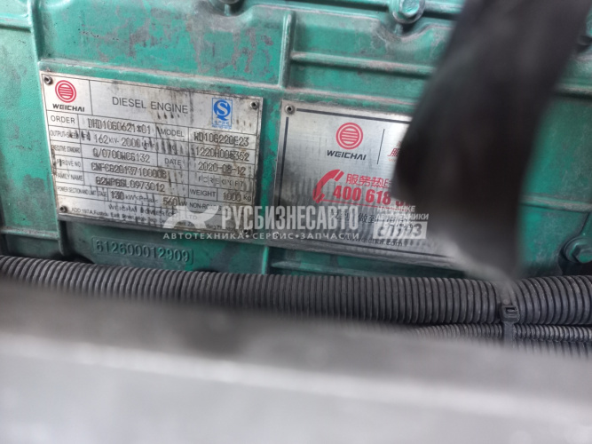 Купить Погрузчик фронтальный одноковшовый SDLG L956FH б/у (2020 г., 7730 м.ч.) в компании Русбизнесавто - изображение 11