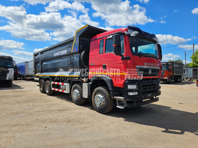 Купить Самосвал HOWO T5G 8X4 б/у (2023г.в. 23 708 км.)(1105) в компании Русбизнесавто - изображение 0