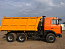 Купить МАЗ 5516X5 - КУПАВА 673105 самосвал б/у (2018 г.,  7 959 км.)  в компании Русбизнесавто - изображение 1