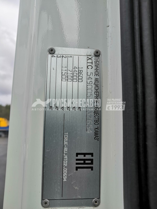 Купить КАМАЗ 5490-022-87, МКПП седельный тягач, б/у (2020 г., 230 842км.) на гарантии в компании Русбизнесавто - изображение 9