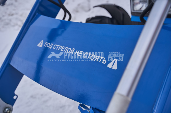 Купить Погрузчик навесной фронтальный "Универсал Robust (усиленный)" - Большая земля в компании Русбизнесавто - изображение 4