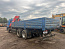 Купить КМУ КАМАЗ 65117 (Евро-4) +FASSI F275+ борт сталь 6,8м. б/у (2016г. пробег 215 364 км.) (0090) в компании Русбизнесавто - изображение 9