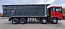 Купить Самосвал SHACMAN SX33186W366C 8х4 бу (2023 г.в., 17 114 км, 440 л.с.) ...4326 в компании Русбизнесавто - изображение 3
