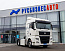 Купить Тягач SITRAK C7H LUX 4x2 ( ZZ4186V391HE1C ) / без АДР с КОМ / КПГ / CNG (сжат.метан) в компании Русбизнесавто - изображение 3