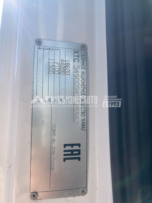 Купить КАМАЗ 5490-DC (МКПП) седельный тягач б/у (2019 г., 179 152 км.)(5947) в компании Русбизнесавто - изображение 2