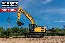 Экскаватор гусеничный LGCE E6210H