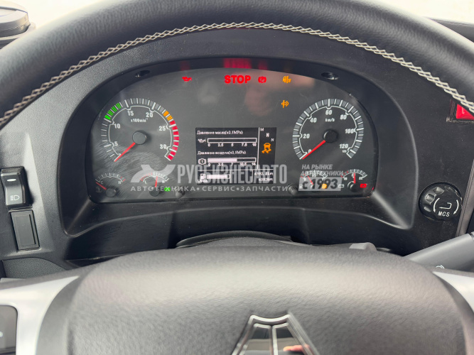 Купить Тягач SITRAK C7H 6x4 ( ZZ4256V364HE ) / без АДР с КОМ / п.ч 3.7 в компании Русбизнесавто - изображение 16