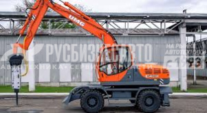 Купить Экскаватор колесный UMG E200W в компании Русбизнесавто - изображение 4