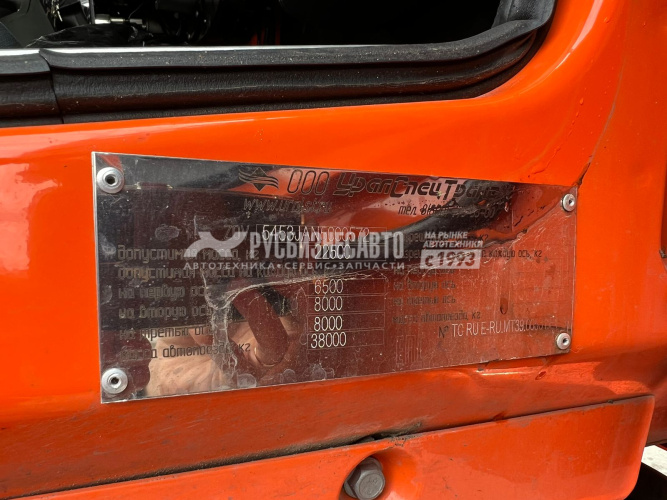 Купить КАМАЗ 43118 cедельный тягач б/у (2022 г., 13 794 км.) в компании Русбизнесавто - изображение 5