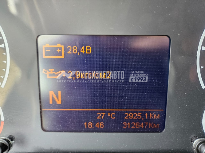 Купить Седельный тягач КАМАЗ 65206-T5 (Т2642) б/у (2020 г., 312 647 км)(6902) в компании Русбизнесавто - изображение 11