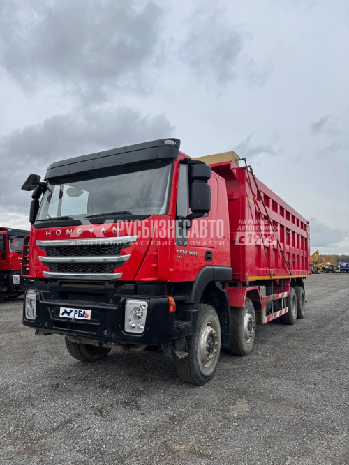 Купить Самосвал HONGYAN 908 (8x4)  б/у (2023 г.в. 34 044 км.)(2307) - Сбер комиссия в компании Русбизнесавто - изображение 1