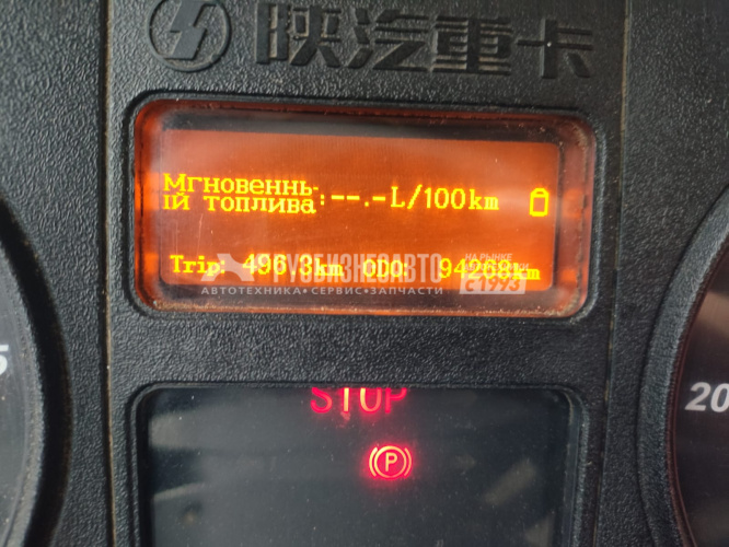 Купить самосвал SHACMAN SX32586T385 6x6 б/у (2022;94 218 км)(7192) в компании Русбизнесавто - изображение 6