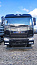 Купить FAW CA3250 ПЛАНЕТА 5529FW2 бортовой зерновоз 35 м.куб.6х4 в компании Русбизнесавто - изображение 2
