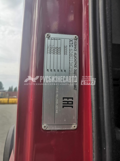 Купить Самосвал Камаз К5042 65801-Т5 б/у (2019 г.; 225 891 км)(9343) в компании Русбизнесавто - изображение 10
