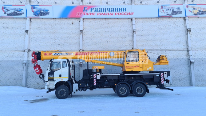 Купить КС 55729-9В-3 автокран 32 т. (FAW-3250) ОВОИД колесная формула 6х6 в компании Русбизнесавто - изображение 1