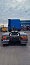 Купить Седельный тягач Volvo FM-TRUCK 500 МКПП 6х4 б/у (2018 г.в. 901 992 км.)(5785) в компании Русбизнесавто - изображение 4
