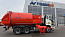 Купить КО-449 на  FAW 3250 (6х4) шасси 3800мм , мусоровоз, 22м3, бок.загрузка, универс. Захват в компании Русбизнесавто - изображение 23
