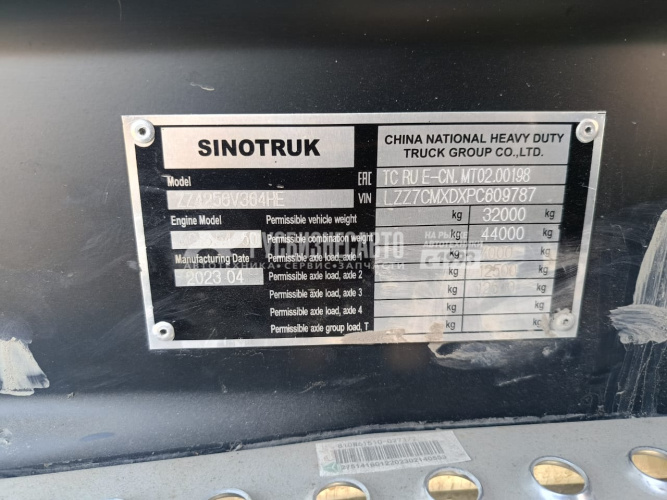 Купить Седельный тягач SITRAK C7H 6x4 МКПП ПНЕВМА б/у (2023 г.в., 118 998 (9787) - Сбер комиссия в компании Русбизнесавто - изображение 3