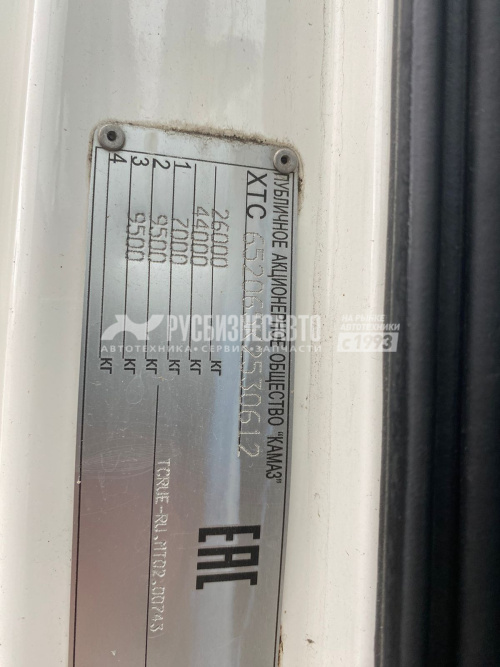 Купить Седельный тягач КАМАЗ 65206-T5 б/у (2019г., 238 600  км)(0612) в компании Русбизнесавто - изображение 6