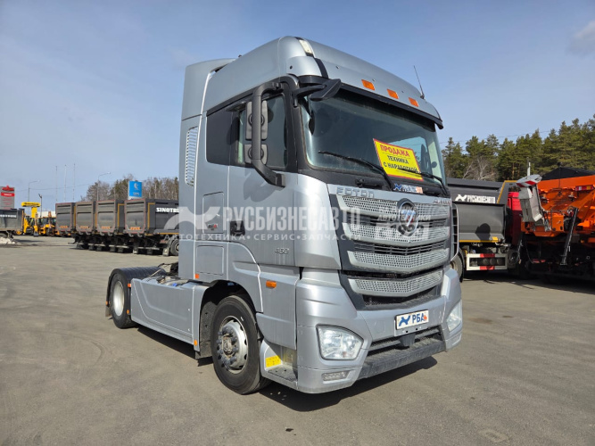 Купить Седельный тягач FOTON AUMAN 4x2, б/у (2023 г., 155 633 км.)(2549) в компании Русбизнесавто - изображение 0