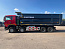 Купить Самосвал HOWO T5G 8x4 б/у (2023г., 57 285 км.) (9079) -новая рез. зад. ось в компании Русбизнесавто - изображение 12