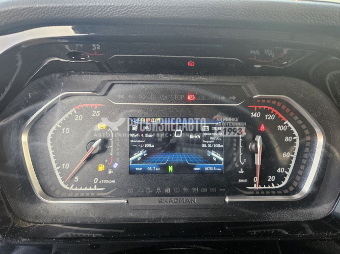 Купить Самосвал SHACMAN SX331863366 8х4 550 л.с б/у (2023 г., 167 515 км.)(3084)Сбер комиссия в компании Русбизнесавто - изображение 19