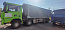 Купить Самосвал SHACMAN SX331863366 8х4 550 л.с б/у (2023 г., 21 065 км.)(1980)рестайлинг в компании Русбизнесавто - изображение 2