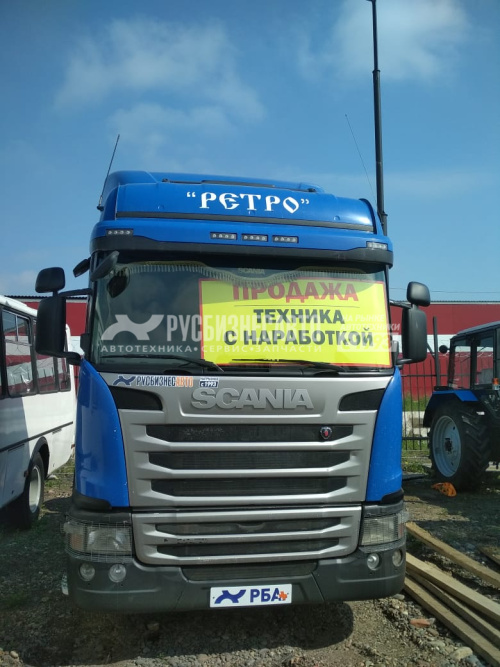 Купить Тягач седельный SCANIA G440LA4X2HNA б/у (2017 г.,755 000 км.) МКПП в компании Русбизнесавто - изображение 1