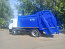 Купить КО-427-37 NEW на шасси МАЗ-5340С2-585-013 мусоровоз,задняя загрузка, 16м3  в компании Русбизнесавто - изображение 5