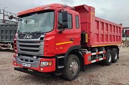 Самосвал JAC N350 6х4 б/у (2022 г.в., 64 409 км)