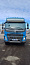 Купить Седельный тягач Volvo FM-TRUCK 500 МКПП 6х4 б/у (2018 г.в. 901 992 км.)(5785) в компании Русбизнесавто - изображение 7