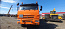 Купить АТЗ-12 КАМАЗ-43118 (12 м3, 2 отс.,насос СВН-80, УВТ, мод. 4671М2-11) в компании Русбизнесавто - изображение 9
