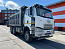 Купить Самосвал FAW J6 (6x6) б/у (2023 г., 42 005 км)(0549) в компании Русбизнесавто - изображение 0