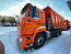 Купить КАМАЗ 6520-53 самосвал б/у (2021 г., 42 059 км.) в компании Русбизнесавто - изображение 3