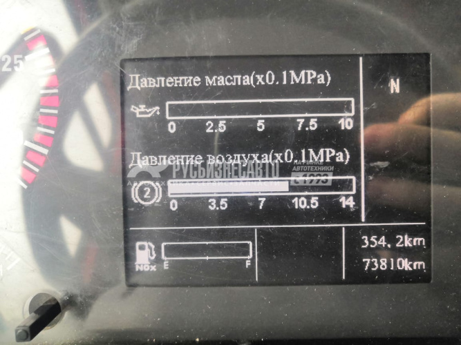 Купить Самосвал HOWO ZZ3407S3867E (8x4)  б/у (2021 г. 73810 км)(3367) в компании Русбизнесавто - изображение 15
