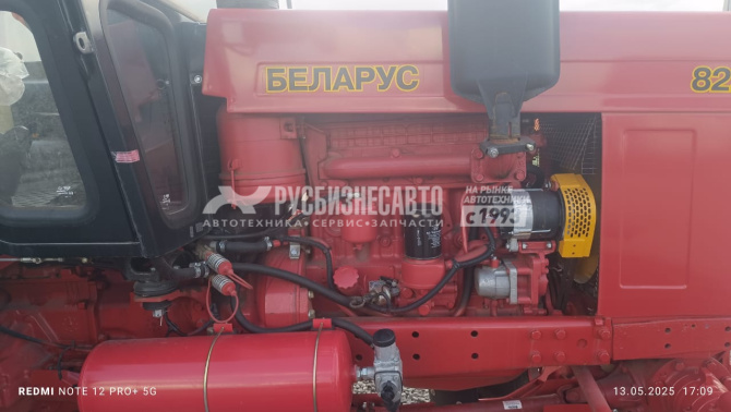 Купить Трактор "Беларус-82.1" (МТЗ) в компании Русбизнесавто - изображение 3