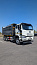 Купить Самосвал FAW J6 (6x4) б/у (2022 г. 47 400 км)(0881) в компании Русбизнесавто - изображение 6