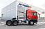 Купить Тягач SITRAK C7H MAX 6x4 ( ZZ4256V364HE ) / без АДР и КОМ / 540 лс / МКПП / рессора/мет.бамп в компании Русбизнесавто - изображение 3