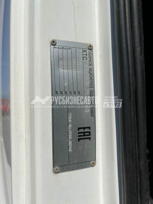 Купить КАМАЗ 65206-Т5 cедельный тягач б/у (2020 г., 243 055 км.) в компании Русбизнесавто - изображение 9