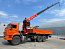 Купить КМУ КАМАЗ 43118-73094-50 (Евро-5) + ИНМАН ИТ-150 + борт сталь 6,2м., без доп.опор (без спалки) КЦК в компании Русбизнесавто - изображение 0