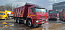 Купить КАМАЗ 6520-B5 самосвал б/у ДВС Cummins (2023 г.в. 29 189 км.)(7396) в компании Русбизнесавто - изображение 0