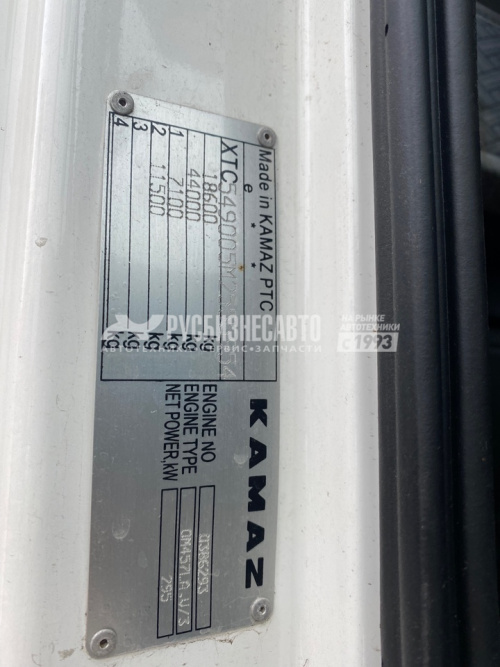 Купить КАМАЗ 5490-S5, АКПП седельный тягач б/у (2021 г.,71 648 км.) в компании Русбизнесавто - изображение 2